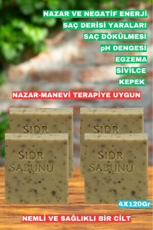 %100 doğal sidir sabunu Arabistan Kirazı Orijinal Manevi Terapi Sidir Sabun 4x120 gr - 1