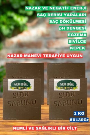 %100 EL yapımı doğal sidir sabunu 1kg 8 adet Orijinal Manevi Terapi Sidir Sabun 8x130gr - 1