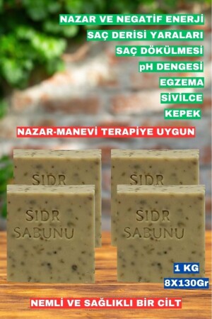 100 % natürliche Sidir-Seife 1 kg 8 Stück Arabische Kirsche Original Spiritual Therapy Sidir-Seife 8 x 130 g hkm173 - BİZİMHEKİM