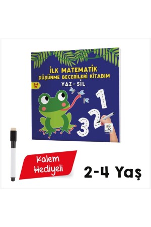 2-4 Yaş Mucit Karınca Yaz-sil Serisi - Ilk Matematik Düşünme Becerileri Kitabım - Yükselen Zeka Yayınları