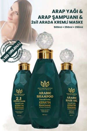 3'lü Set Arap Yağı 250ml & Şampuanı 500ml & Saç Maskesi Ve Kremi 250ml Emerald3RBA - Arap Makyaj Dünyası