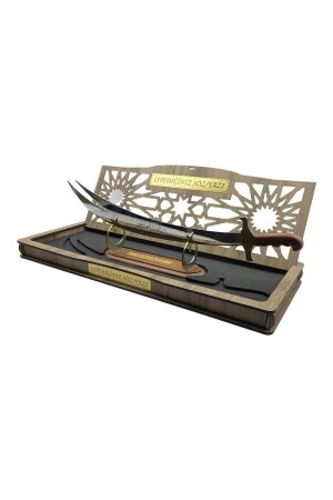 70 cm langes silberfarbenes Zulfiqar-Schwert mit dekorativer personalisierter Box - Genel Markalar