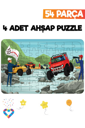 Ahşap 54 Parça 4 Adet Çocuk Puzzle EsaPuzzle007 - 4
