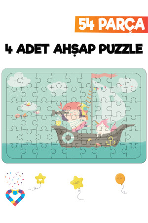 Ahşap 54 Parça 4 Adet Çocuk Puzzle EsaPuzzle010 - 3