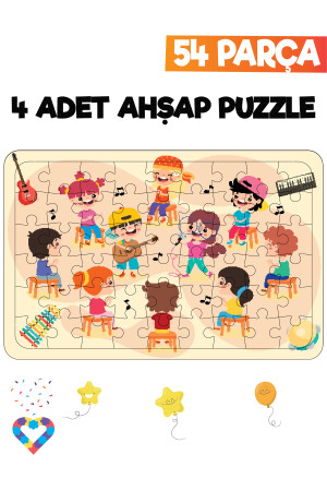 Ahşap 54 Parça 4 Adet Çocuk Puzzle EsaPuzzle014 - 4