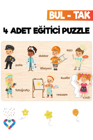 Ahşap Çocuk Puzzle Hayvanlar Taşıtlar Meslekler Ve Meyveler 4 Adet Puzzle EsaPuzzle001 - 4