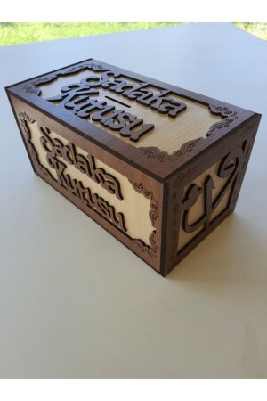 Ahşap Kilitli Sadaka Kutusu Yardım Kutusu Para Kumbarası Cami Ve Yardım Kuruluşları Için sadakakrkcal001 - karakoç eğitim araçları