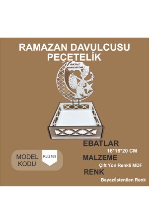 Ahşap Ramazan Davulcu Peçetelik Ramazan Dekorasyon - 14Lazerkesim
