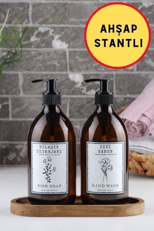 Ahşap Stantlı 2'li Amber Cam Sıvı Sabun Bulaşık Deterjanı Şişesi Sabunluk 500ml Sb-bb CZM2250 - incili home