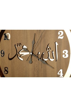 Ahşap Ve Aynalı Allah-muhammed Motifli Normal Rakamlı Duvar Saati 0131-40CM - 2