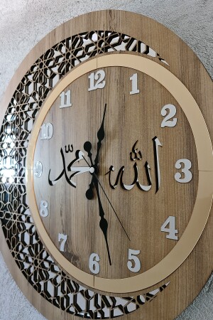 Ahşap Ve Aynalı Allah-muhammed Motifli Normal Rakamlı Duvar Saati 0131-40CM - 5