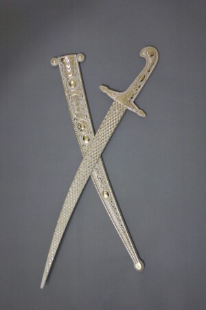 Altın Rengi Plastik Sünnet Kılıcı- Kılıç - Emir Sünnet Kıyafetleri