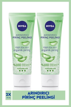 Arındırıcı Organik Pirinç Peelingi Ve Yüz Temizleme Jeli, Aloe Vera Ile Yüz Bakım,75ml X2 Adet SET.NVE.493 - NIVEA