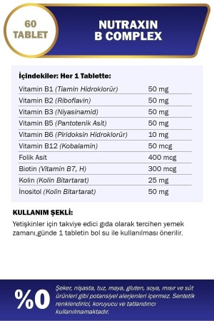 B Complex Vitamin 60 Tablet B1, B2, B3, B5, B6, B12 8680512602767 - 3