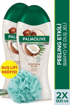 Body & Mind Coconut Peeling Effect Bade- und Duschgel 500 ml x2 Stück + Duschwaschlappen 871895142372529 - Palmolive