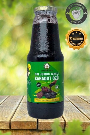 Bol Taneli Karadut Özü 1400gr Doğal Koruyucusuz Katkısız - Bizimhekim