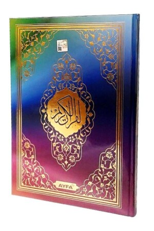 Bunter Koran mittlerer Größe – Ayfa 01688 - 1