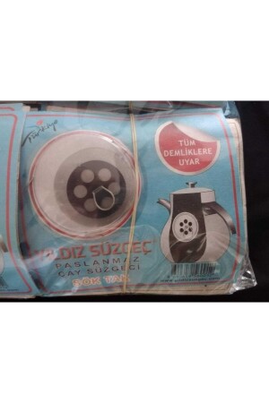 Çaydanlık Süzgeci - Yildiz