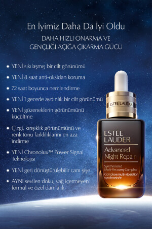 Cilt Bakım Seti - Advanced Night Repair Serum 50ml Göz Kremi 5ml Supreme Soft Nemlendirici 15ml ELTY32 - 3