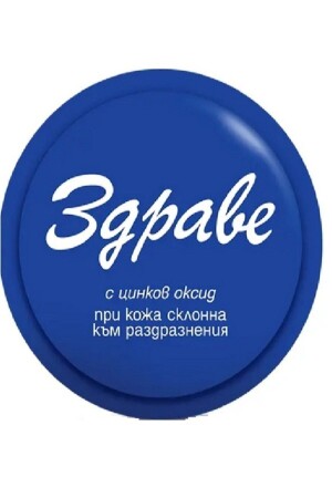 Creme Hautcreme Akne-Makel-Creme - Zdrave