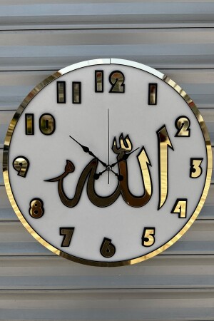 Dekoratif Duvar Saati Ahşap Ve Aynalı Allah Lafzı 0301 - 2