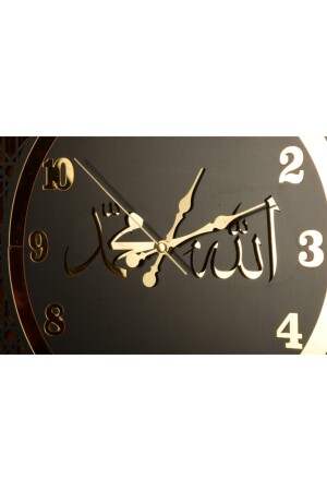 Duvar Saati Ahşap Ve Ayna Allah-muhammed Motifli 0131 - 2