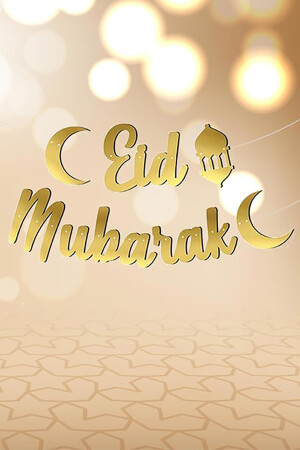Eid Mubarak Gold Yazı Ledli Balon Zincir Seti Arapça Banner Ramazan Bayramı Oda Süsleme Dekor 2mt - 5