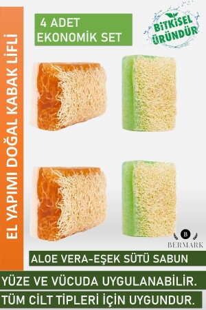 El Yapımı Doğal Kabak Lifli Eşek Sütü Bal& Aloe Vera Sabun 4'lü Set 400gr BRMBNS134 - bermark