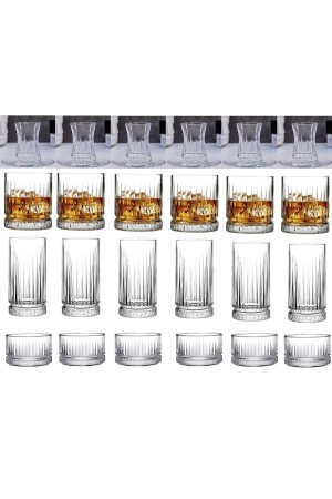 Elysia 30 Parça Çay Ve Meşrubat Bardak Kase Sunum Seti 30 Parça Elysia - Paşabahçe