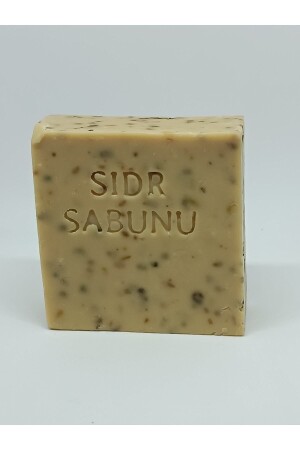 Es-sidre Orijinal Sidr Sidir Sabunu Doğal Bitksel Manevi Terapi Sabunu ( 1 Adet ) - Sabuncu Hacı
