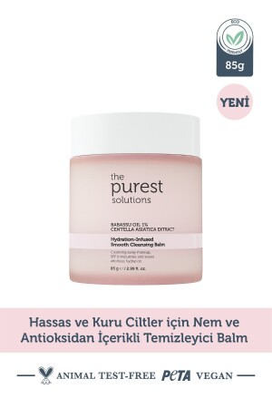 Hassas Ve Kuru Ciltler Için Nem Ve Antioksidan İçerikli Temizleyici Balm 85 Gr - The Purest Solutions