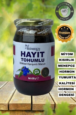 Hayıt Tohumlu Bitkisel Karışımlı Macun 420 gr - Bizimhekim