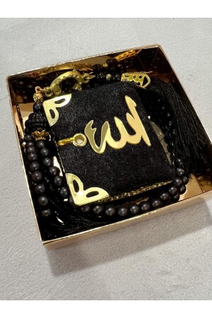 Hediyelik Çeyizlik Mini Kuran Ve Inci Tesbih Seti Mini*Kuran - AYHANHOME