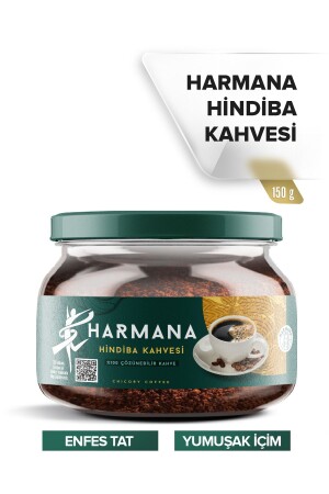Hindiba Kahvesi Detox Kahve 1 Aylık - (60 KULLANIM) Net 150gr 178218-jw - HARMANA