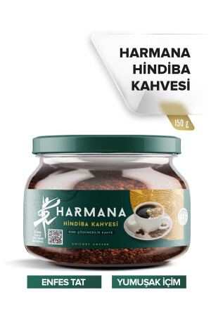 Hindiba Kahvesi Detox Kahve 1 Aylık - (60 KULLANIM) Net 150gr - 1