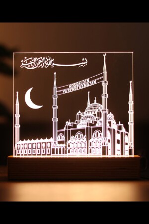Hoşgeldin Ya Şehr-i Ramazan Figürlü Dekoratif Hediye Led Masa Lambası 7 Işık Rengi Ahşap Taban - 1