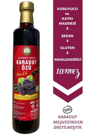 Karadut Özü 670 Gr Doğal Koruyucusuz Katkısız TYC81FKBLN171243957764057 - Bizimhekim