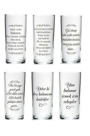 Karışık Baskılı 6'lı Rakı Bardağı Kadeh Seti 45435ece5454353 TYC00431035908 - Paşabahçe