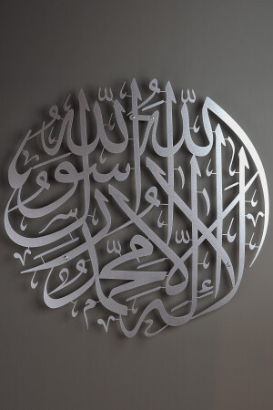 Kelime-i Tevhid Yazılı Metal Islami Duvar Tablosu - Hat Yazılı Dini Tablo - Gümüş Renk - Wam090 WAM090LG - 1