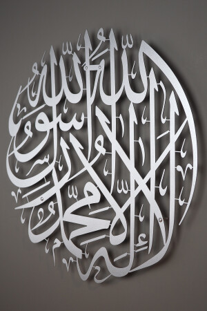 Kelime-i Tevhid Yazılı Metal Islami Duvar Tablosu - Hat Yazılı Dini Tablo - Gümüş Renk - Wam090 WAM090LG - 2