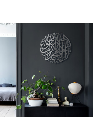 Kelime-i Tevhid Yazılı Metal Islami Duvar Tablosu - Hat Yazılı Dini Tablo - Gümüş Renk - Wam090 WAM090LG - 4