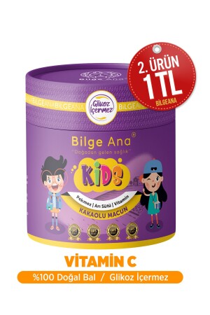 Kids Çocuklar Için Özel Glikoz Içermeyen Arı Sütü Pekmez Bal Ve C Vitaminli Kakaolu Macun Bilge Kids - 1