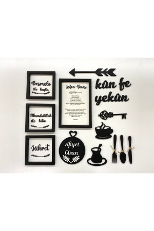 Küchenset – geprägtes 13-teiliges dekoratives Küchenbrett-Set, beginnt mit Bismillah und endet mit Alhamdulillah - Dekorobi