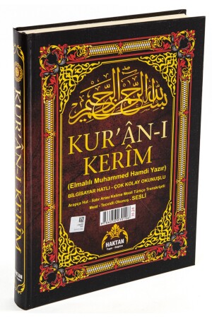 Kur'an-ı Kerim Beşli Meali - 1