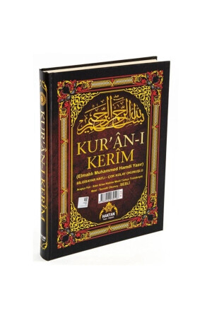Kur'an-ı Kerim Ve Satır Arası Kelime Kelime Türkçe Okunuşlu Ve Meali - 5 Özellikli - Orta Boy 458280 - 2