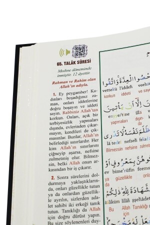 Kuranı Kerim 7 Özellikli Arapça Satır Arası Türkçe Okunuş Kelime Anlamı Meal Tecvidli Cami Boy KRN-7-CAMİ - 2