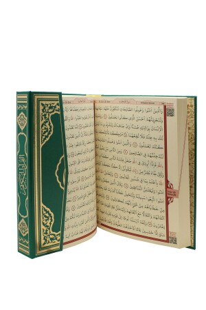 KURANI KERİM ORTA BOY 17X24 CM YEŞİL RENK BİLGİSAYAR YAZILI DİYANET ONAYLI HEDİYELİK KURANI KERİM - Fetih Yayınları