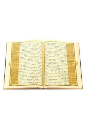 Kuranı Kerim Ve Satır Arası Kelime Kelime Türkçe Okunuşu 25x35 Cm.cami Boy - 2