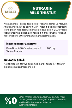 Milk Thistle - Deve Dikeni Gıda Takviyesi 200 Mg 60 Tablet 8680512625735 - 2