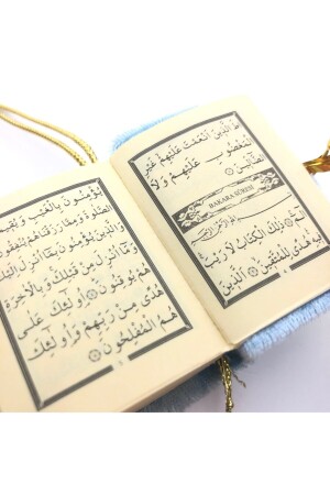 Mini-Koran mit Samtbezug, Schwarz (1 Stück) - 2